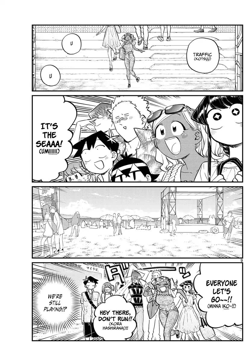 Komi Can